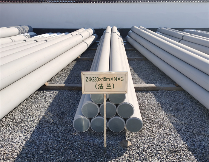 张家界230×15米×N×G钢筋混凝土电线杆