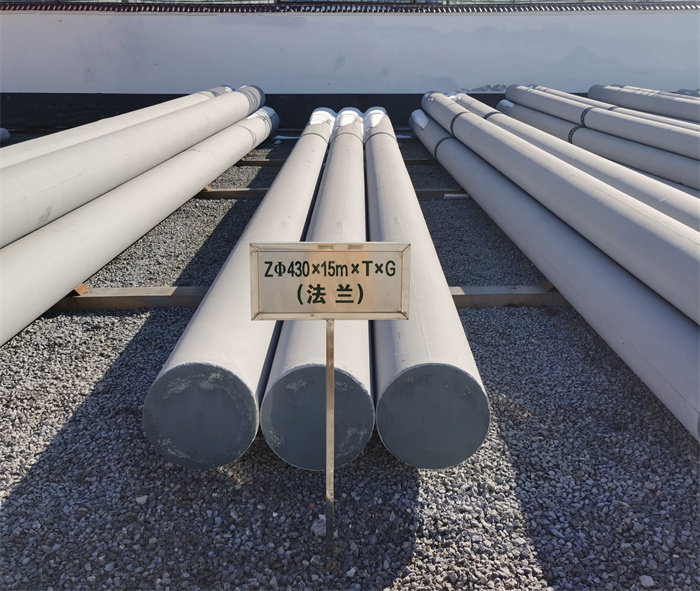 张家界430×15米×T×G砼电力电杆