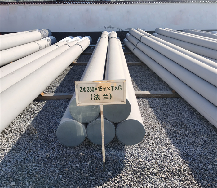 张家界350×15米×T×G钢筋混凝土电线杆