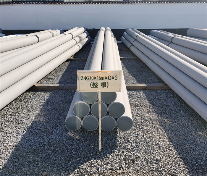 张家界270×15×O×G电力杆塔