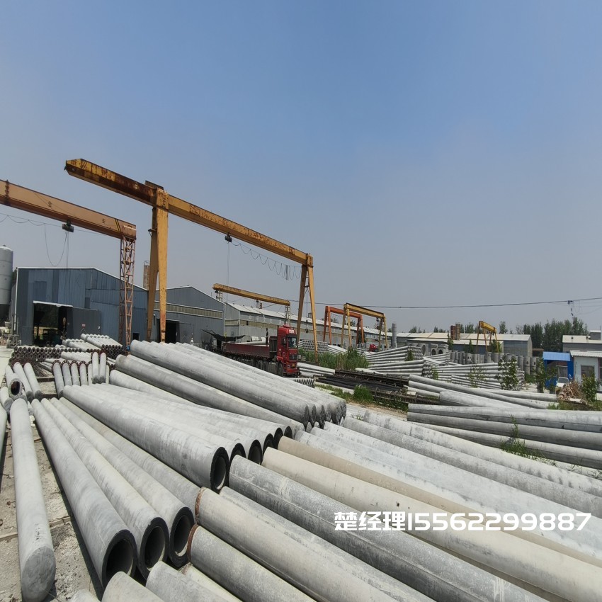 张家界150*8米通信水泥电线杆