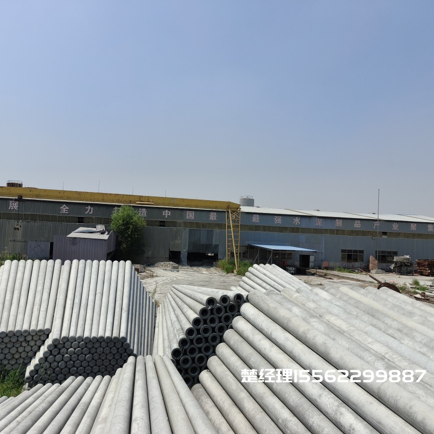 张家界8米预应力水泥电线杆